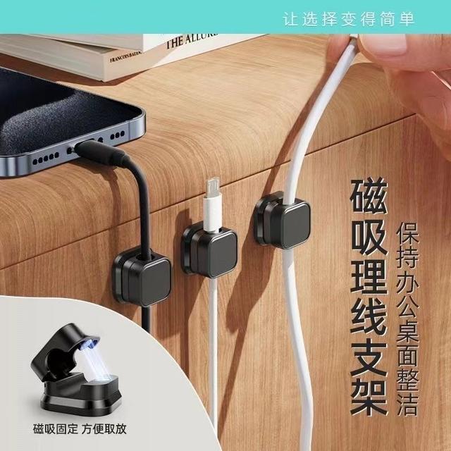 نظم دهنده کابل پک 3 تایی 