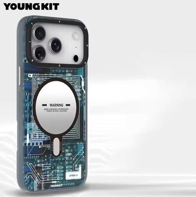 youngkit technology c4418