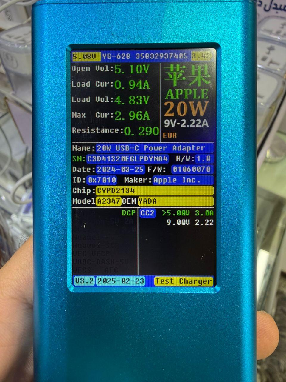 Image 3