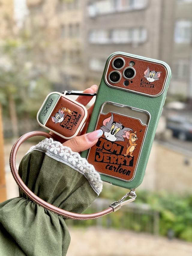 قاب تام و جری